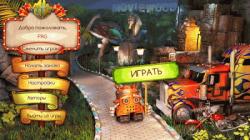 Moviewood (2014) PC