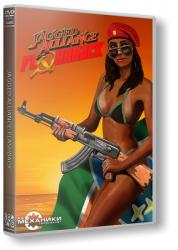 Jagged Alliance: Flashback (2014) (RePack от R.G. Механики) PC