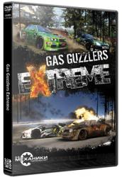 Gas Guzzlers: Dilogy (2012-2013) (RePack от R.G. Механики) PC