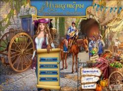 The Musketeers: Victorias Quest (2015) PC