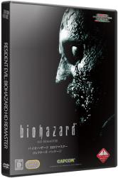 Resident Evil - Biohazard HD REMASTER (2015) (RePack от xatab) PC