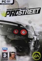 Need for Speed: ProStreet (2007) (RePack от ivandubskoj) PC