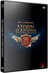 Sky Gamblers: Storm Raiders (2015/Лицензия) PC