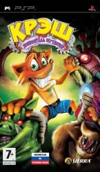 [PSP] Crash Mind Over Mutant (2008)