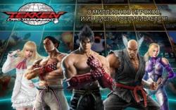 [Android] Tekken Card Tournament (2015)