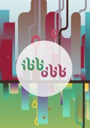 Ibb and Obb (2014) (RePack by Mizantrop1337) PC