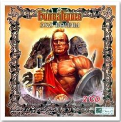 Battle Of The Heroes - Anthology (2003-2006) PC