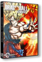 Dragon Ball: Xenoverse (2015) (RePack от R.G. Механики) PC