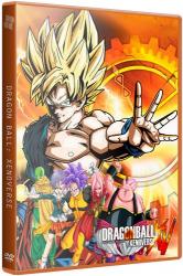 Dragon Ball: Xenoverse (2015) (Steam-Rip от Let'sPlay) PC