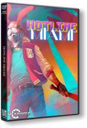 Hotline Miami: Dilogy (2012-2015) (RePack от R.G. Механики) PC