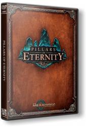 Pillars of Eternity: Definitive Edition (2015) (RePack от R.G. Механики) PC