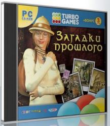 Адрианна Стоун. Загадки прошлого (2010/RePack) PC