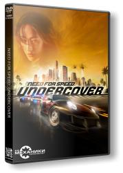 Need for Speed: Undercover (2008) (RePack от R.G. Механики) PC