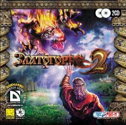 Златогорье 2 (2003) PC