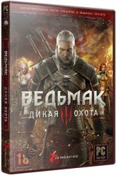 The Witcher 3: Wild Hunt - Game of the Year Edition (2015) (RePack от xatab) PC