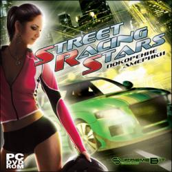 Street Racing Stars: Покорение Америки (2008) PC