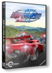 Need for Speed III: Hot Pursuit (1998) (RePack от R.G. Механики) PC