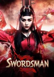 Swordsman (2015) PC