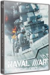 Naval War: Arctic Circle (2012/Лицензия) PC