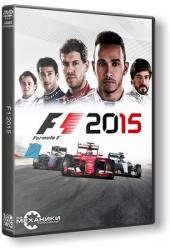 F1 2015 (2015) (RePack от R.G. Механики) PC