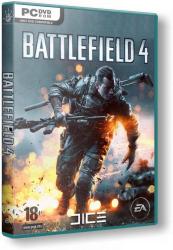 Battlefield 4 (2013) (RePack от xatab) PC