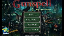 Gunspell (2015) PC