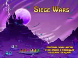 [Android] Siege Wars (2015)