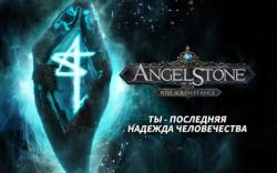 [Android] Angel Stone (2015)