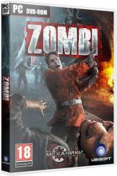 Zombi (2015) (RePack от R.G. Механики) PC