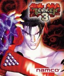 Tekken 3 (1998) PC