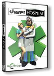 Theme Hospital (1997) (RePack от R.G. Механики) PC