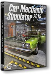 Car Mechanic Simulator 2015: Gold Edition (2015) (RePack от R.G. Механики) PC