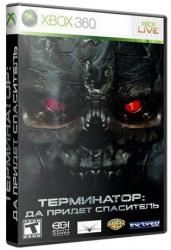 [XBOX360] Terminator Salvation The Video Game (2009/FreeBoot)