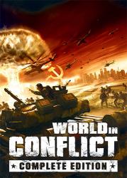 World in Conflict: Complete Edition (2009) (RePack от FitGirl) PC