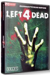 Left 4 Dead (2008/RePack) PC