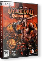 Overlord: Raising Hell (2007/RePack) PC