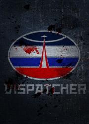 Dispatcher (2015) (RePack от BlackJack) PC