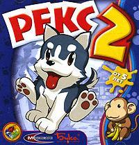 Рекс 2 (2004) PC