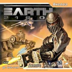 Earth 2160 (2005/RePack) PC