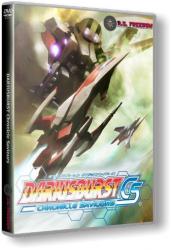 Dariusburst: Chronicle Saviours (2015) (RePack от R.G. Freedom) PC