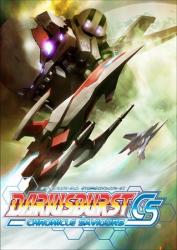 Dariusburst: Chronicle Saviours (2015/Лицензия) PC