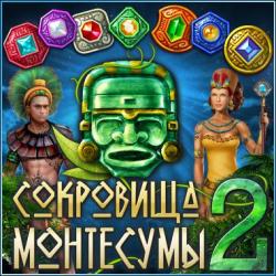 Сокровища Монтесумы 2 (2009) PC