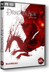 Dragon Age: Origins (2009) (RePack от R.G. ReCoding) PC