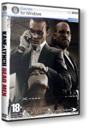 Kane & Lynch: Dead Men (2007) (RePack от R.G. Catalyst) PC