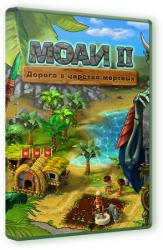 Моаи 2. Дорога в царство мертвых (2015) PC