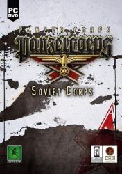 Panzer Corps (2016/Лицензия) PC