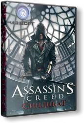 Assassin's Creed: Syndicate - Gold Edition (2015) (RePack от =nemos=) PC