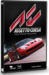 Assetto Corsa (2013/Лицензия) PC