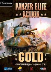 Panzer Elite Action Gold (2007) (RePack от =nemos=) PC