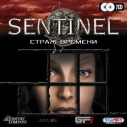 Sentinel: Страж времени (2005/Лицензия) PC